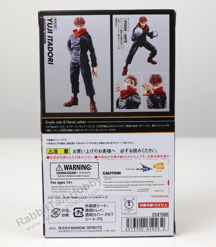 BANDAI Tamashii Nations S.H.Figuarts Jujutsu Kaisen: Yuji Itadori - Jujutsu Kaisen Action Figure