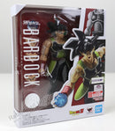 BANDAI Tamashii Nations S.H.Figuarts Bardock - Dragon Ball Z Action Figure