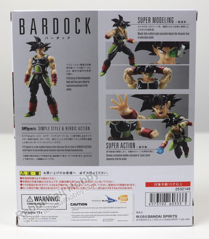 BANDAI Tamashii Nations S.H.Figuarts Bardock - Dragon Ball Z Action Figure