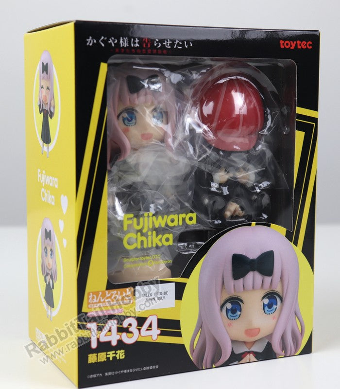 toytec 1434 Nendoroid Chika Fujiwara - Kaguya-sama: Love is War Action Figure