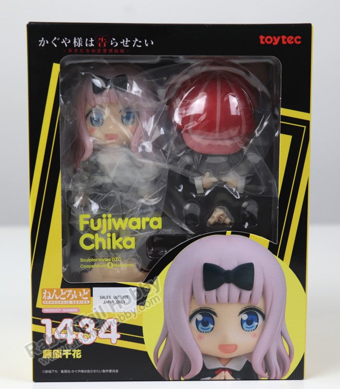 toytec 1434 Nendoroid Chika Fujiwara - Kaguya-sama: Love is War Action Figure