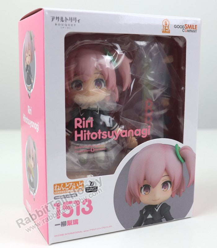 Good Smile Company 1513 Nendoroid Riri Hitotsuyanagi - Assault Lily BOUQUET Action Figure