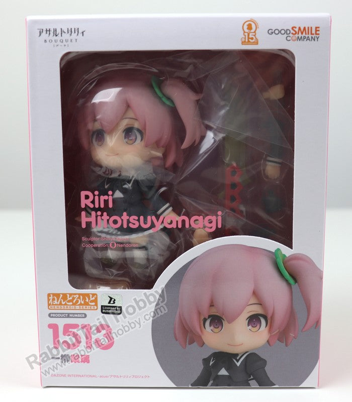 Good Smile Company 1513 Nendoroid Riri Hitotsuyanagi - Assault Lily BOUQUET Action Figure