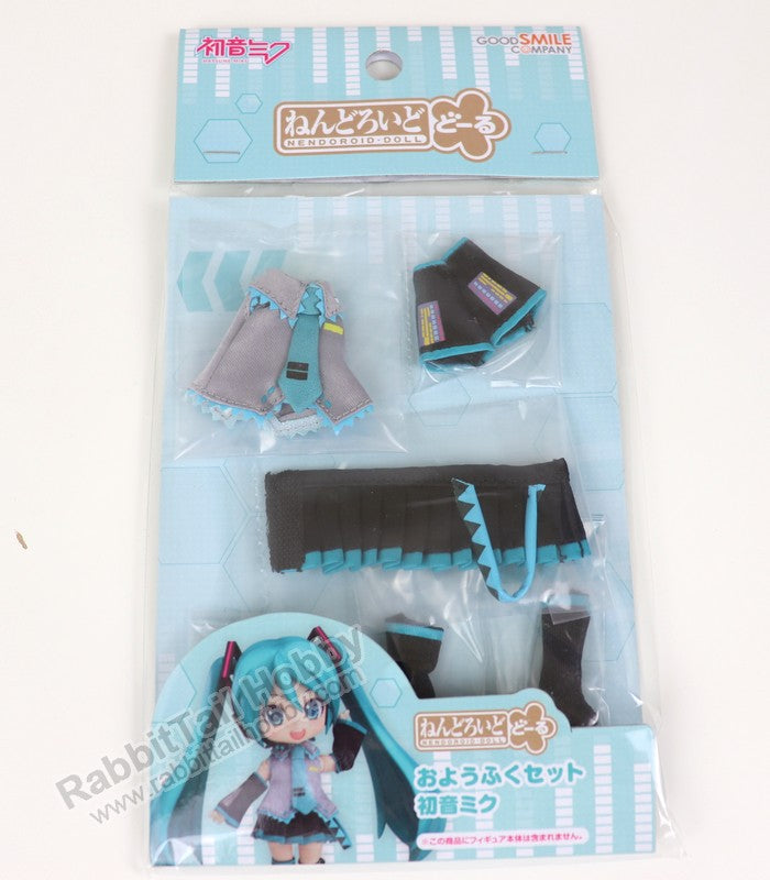 Good Smile Company Nendoroid Doll Outfit Set (Hatsune Miku) Character - Vocal Series 01: Hatsune Miku Accessories