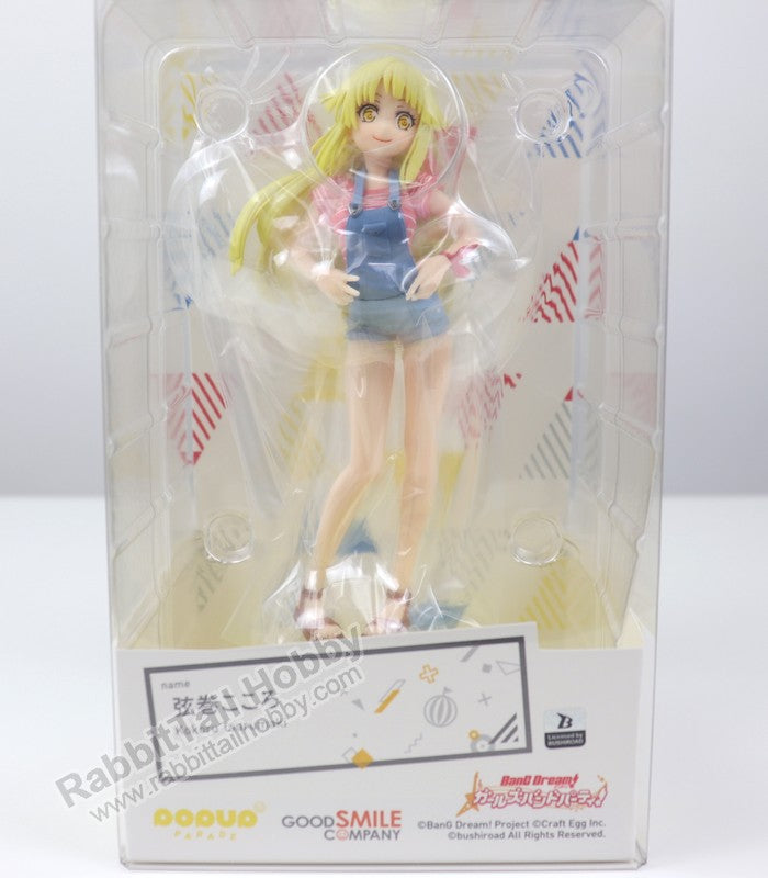 Good Smile Company POP UP PARADE Kokoro Tsurumaki - BanG Dream! Girls