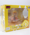 Megahouse G.E.M. Palm Size Zenitsu Agatsuma - Demon Slayer Non Scale Figure