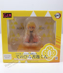 Megahouse G.E.M. Palm Size Zenitsu Agatsuma - Demon Slayer Non Scale Figure