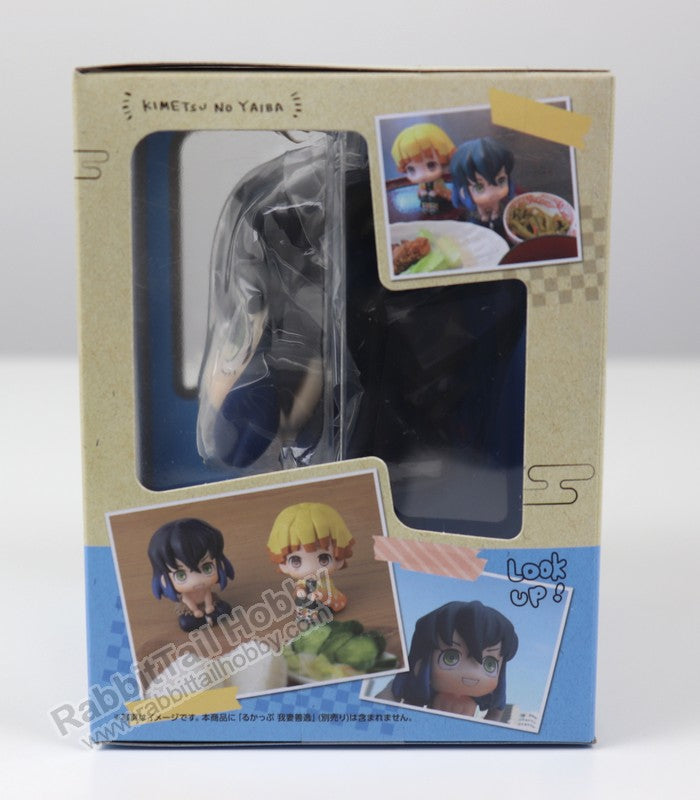 Megahouse Lookup Inosuke Hashibira - Demon Slayer Chibi Figure