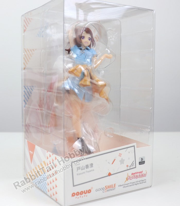 Good Smile Company POP UP PARADE Kasumi Toyama - BanG Dream! Girls Band Party! Figure