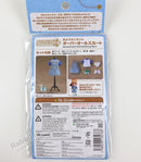 Good Smile Company Nendoroid Doll Outfit Set (Overall Skirt) - Nendoroid Doll Accessories