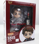 Good Smile Arts Shanghai 1315 Nendoroid Han Wenqing - The King's Avatar Action Figure