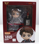 Good Smile Arts Shanghai 1315 Nendoroid Han Wenqing - The King's Avatar Action Figure