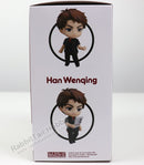 Good Smile Arts Shanghai 1315 Nendoroid Han Wenqing - The King's Avatar Action Figure
