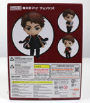 Good Smile Arts Shanghai 1315 Nendoroid Han Wenqing - The King's Avatar Action Figure