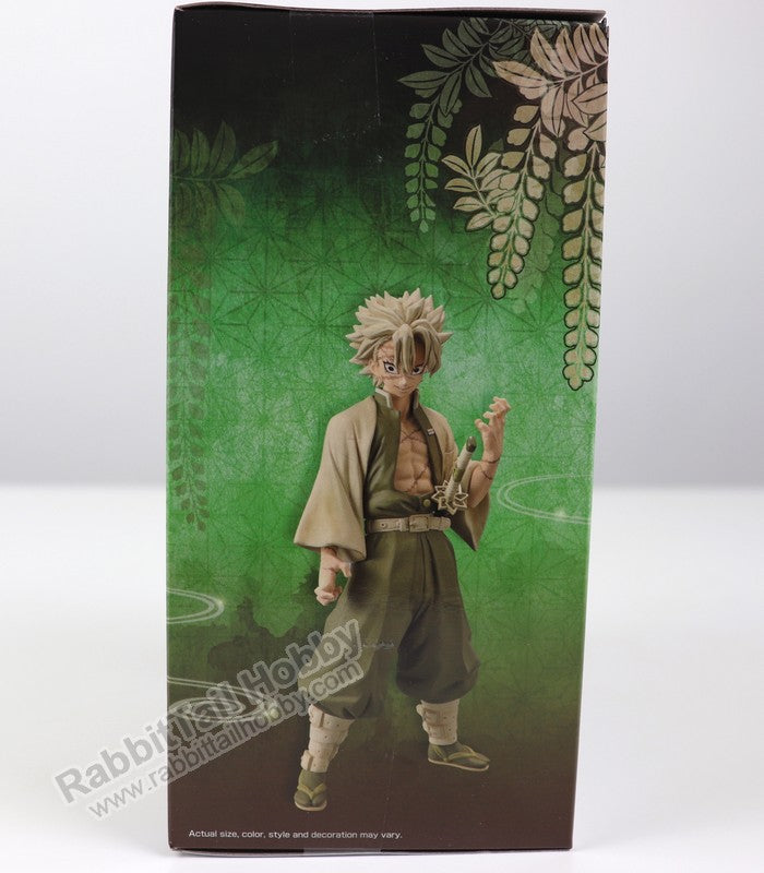 Banpresto Demon Series Vol.15 Sanemi Shinazugawa - Demon Slayer Prize Figure