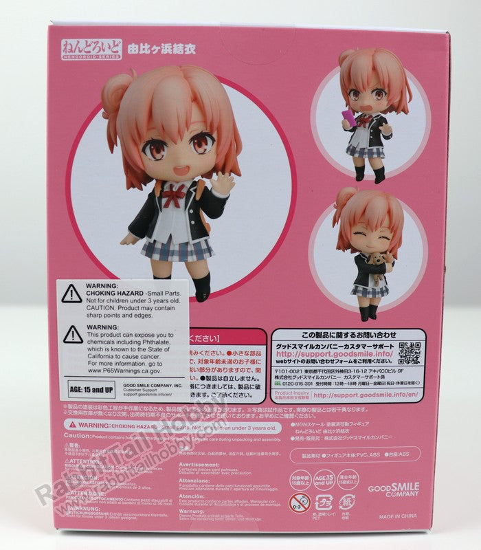 Good Smile Company 1466 Nendoroid Yui Yuigahama - My Teen Romantic Comedy SNAFU Climax Action Figure