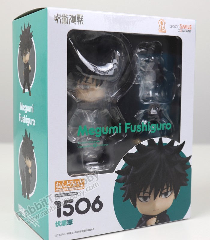 Good Smile Company 1506 Nendoroid Megumi Fushiguro - Jujutsu Kaisen Action Figure