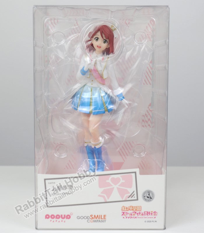 Good Smile Company POP UP PARADE Ayumu Uehara - Love Live! Nijigasaki High School Idol Club Non Scale Figure