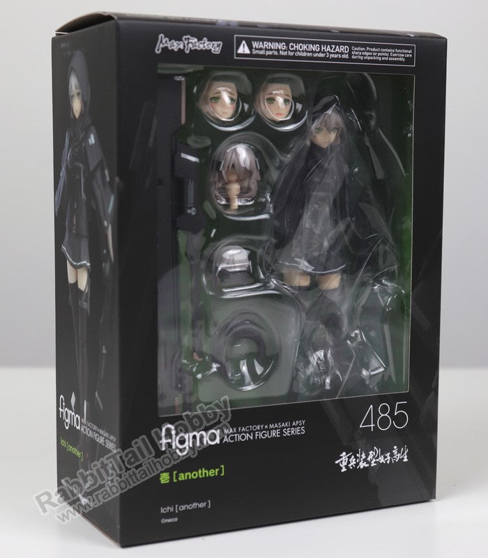 Max Factory 485 figma Ichi [another] - Heavily Armed High School Girls Action Figure