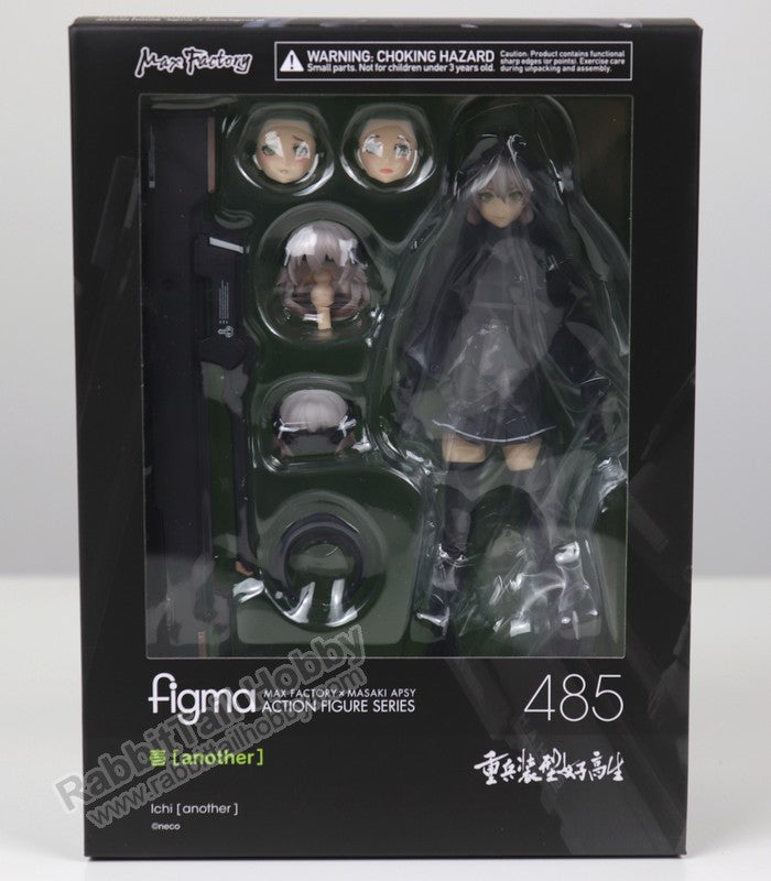 Max Factory 485 figma Ichi [another] - Heavily Armed High School Girls Action Figure