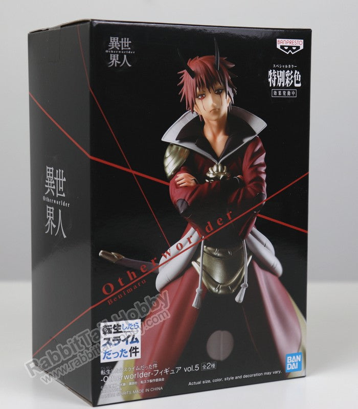 Banpresto Otherworlder Vol.5 Benimaru - That Time I Got Reincarnated as a Slime Prize Figure