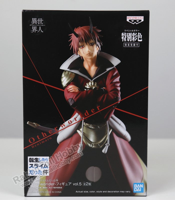 Banpresto Otherworlder Vol.5 Benimaru - That Time I Got Reincarnated as a Slime Prize Figure