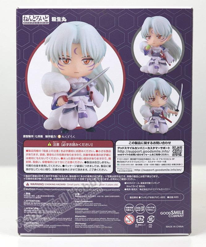 Good Smile Company 1514 Nendoroid Sesshomaru - Inuyasha Action Figure