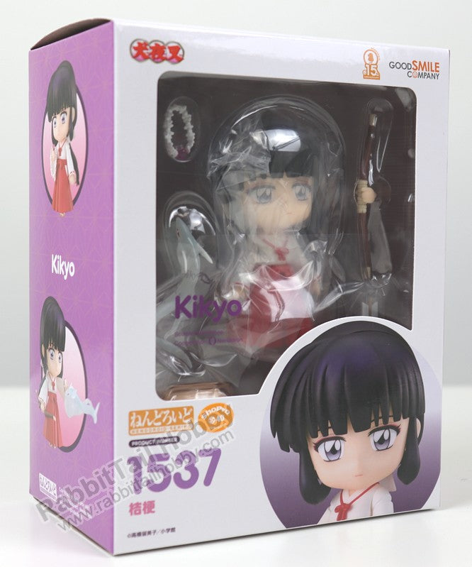 Inuyasha figurine Nendoroid Kikyo Good Smile Company - France Figurines Inuyasha figurine Nendoroid Kikyo Good Smile Company - France Figurines