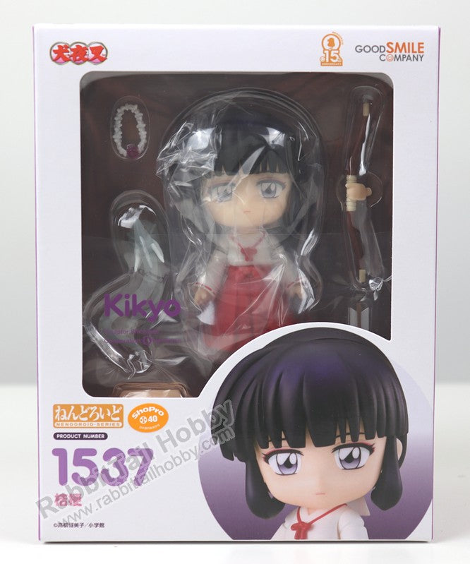 Good Smile Company 1537 Nendoroid Kikyo - Inuyasha Action Figure