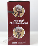 Good Smile Company 1440 Nendoroid Alter Ego/Okita Souji (Alter) - Fate/Grand Order Action Figure