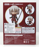 Good Smile Company 1440 Nendoroid Alter Ego/Okita Souji (Alter) - Fate/Grand Order Action Figure