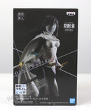 Banpresto Otherworlder Vol.3 A Shizu - That Time I Got Reincarnated as a Slime Prize Figure