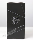 Banpresto Otherworlder Vol.3 A Shizu - That Time I Got Reincarnated as a Slime Prize Figure