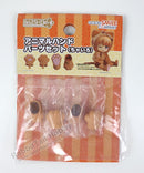 Good Smile Company Nendoroid Doll Animal Hand Parts Set (Brown) - Nendoroid Doll Accessories