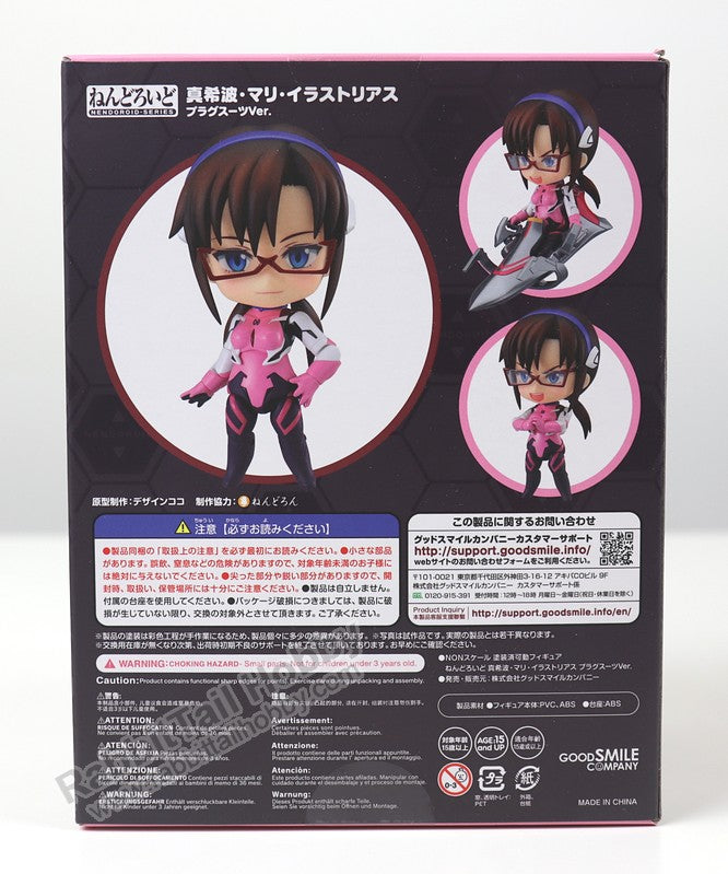 Good Smile Company 1482 Nendoroid Mari Makinami Illustrious: Plugsuit Ver. - Rebuild of Evangelion Action Figure