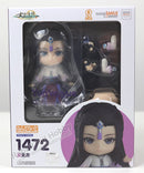 Good Smile Arts Shanghai 1472 Nendoroid Yun'wuyue - Gujian 3 Action Figure