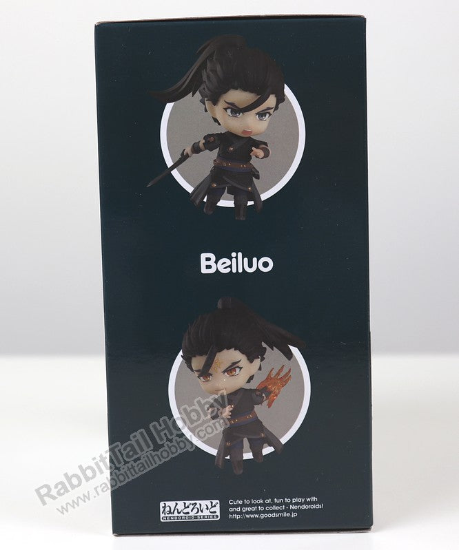 Good Smile Arts Shanghai 1471 Nendoroid Beiluo - Gujian 3 Action Figure