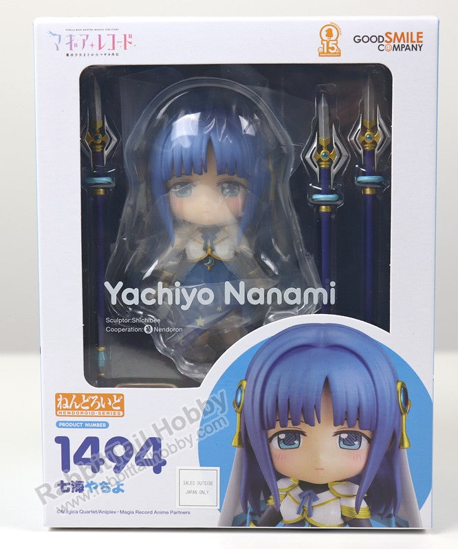 Good Smile Company 1494 Nendoroid Yachiyo Nanami - Magia Record: Puella Magi Madoka Magica Side Story Action Figure