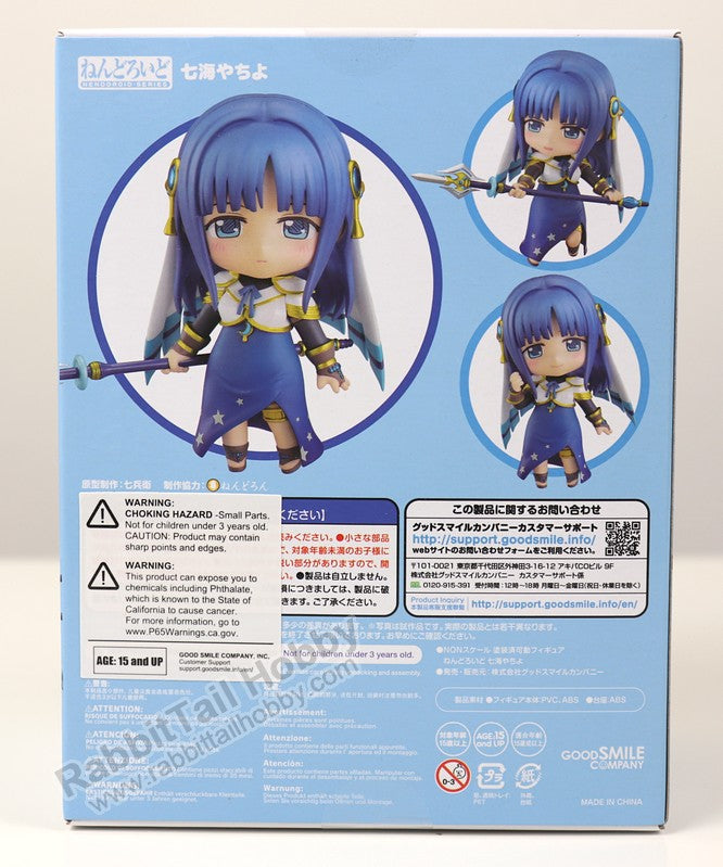 Good Smile Company 1494 Nendoroid Yachiyo Nanami - Magia Record: Puella Magi Madoka Magica Side Story Action Figure