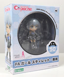 KOTOBUKIYA CU-POCHE 50 Frame Arms Girl Stylet Disarm - Frame Arms Girl Chibi Figure