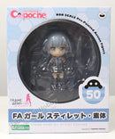 KOTOBUKIYA CU-POCHE 50 Frame Arms Girl Stylet Disarm - Frame Arms Girl Chibi Figure