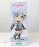 KOTOBUKIYA CU-POCHE 50 Frame Arms Girl Stylet Disarm - Frame Arms Girl Chibi Figure