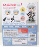 KOTOBUKIYA CU-POCHE 50 Frame Arms Girl Stylet Disarm - Frame Arms Girl Chibi Figure