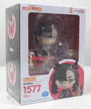 Good Smile Company 1577 Nendoroid Mary (Marnie) - Pokémon Sword and Shield Chibi Figure