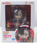 Good Smile Company 1577 Nendoroid Mary (Marnie) - Pokémon Sword and Shield Chibi Figure