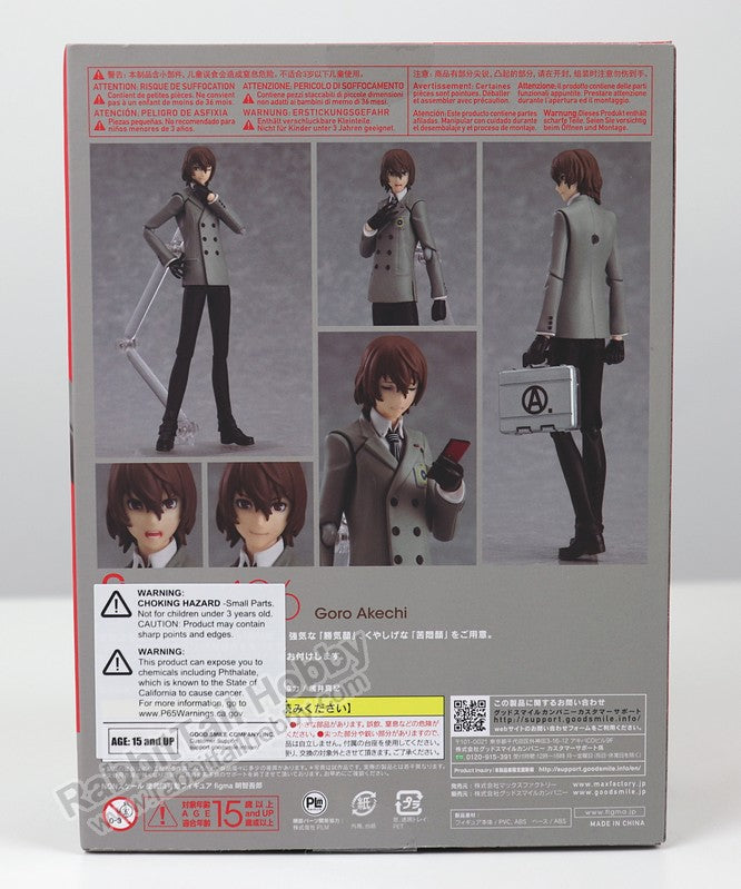 Max Factory 496 figma Goro Akechi - Persona5 Royal Action Figure