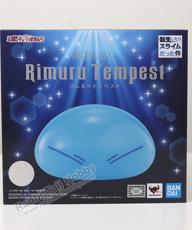BANDAI Tamashii Nations Proplica Rimuru Tempest - That Time I Got Reincarnated as a Slime