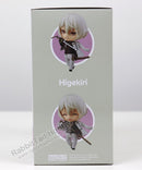 ORANGE ROUGE 841 Nendoroid Higekiri - Touken Ranbu -ONLINE- Action Figure
