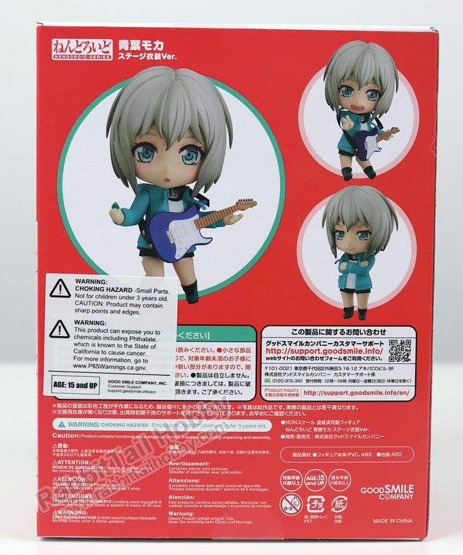 Good Smile Company 1474 Nendoroid Moca Aoba: Stage Outfit Ver. - BanG Dream! Girls Band Party! Action Figure