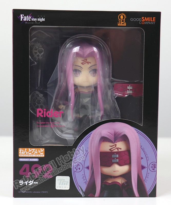 Good Smile Company 492 Nendoroid Rider - Fate/stay night: Heaven's Feel Action Figure